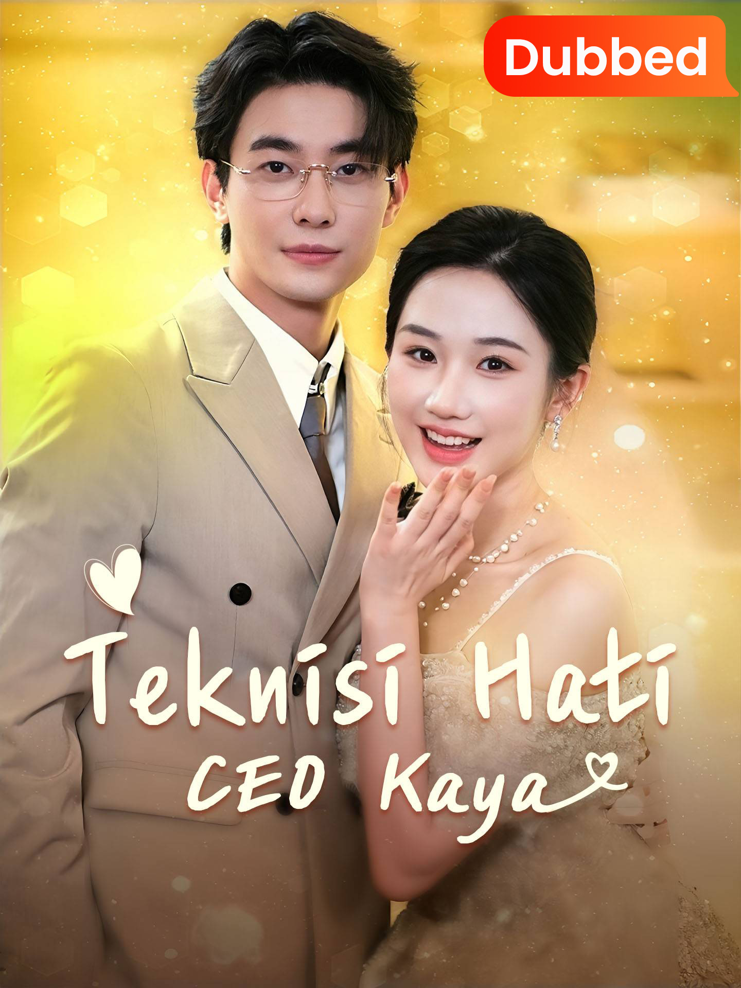 Poster [Sulih Suara]Teknisi Hati CEO Kaya