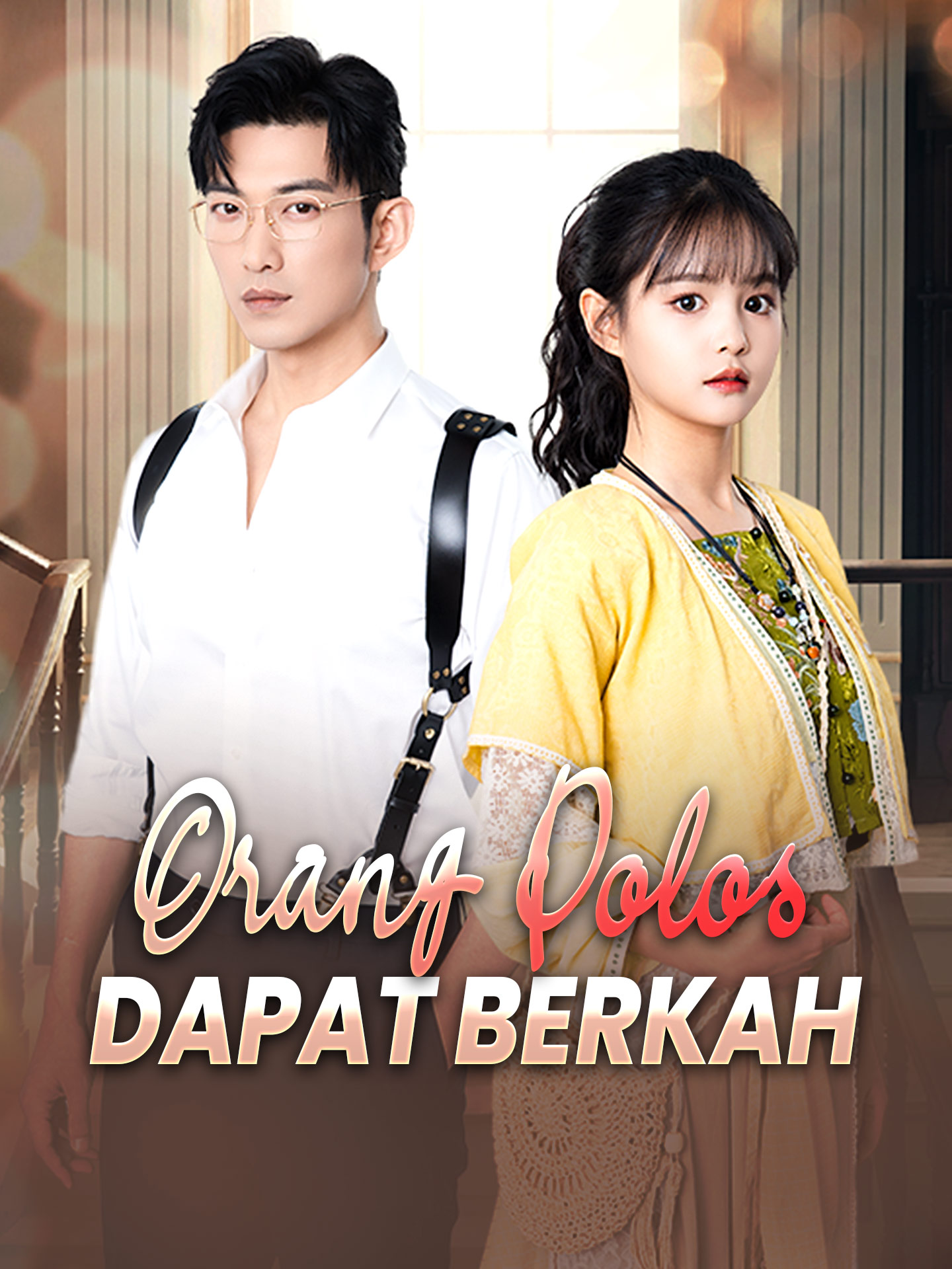 Poster Orang Polos Dapat Berkah