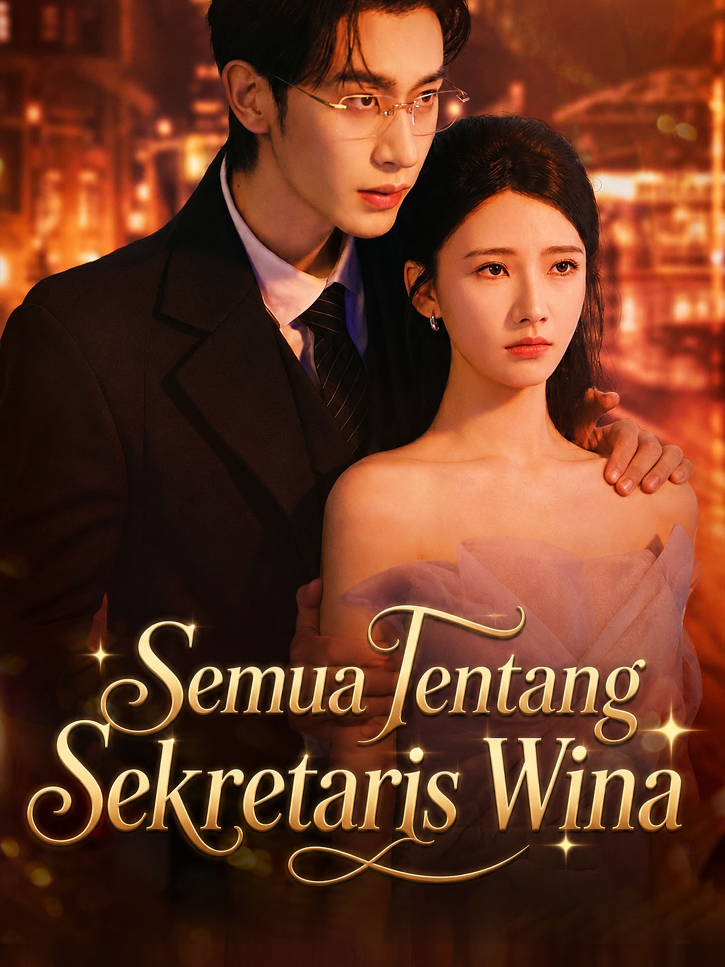Poster Semua Tentang Sekretaris Wina