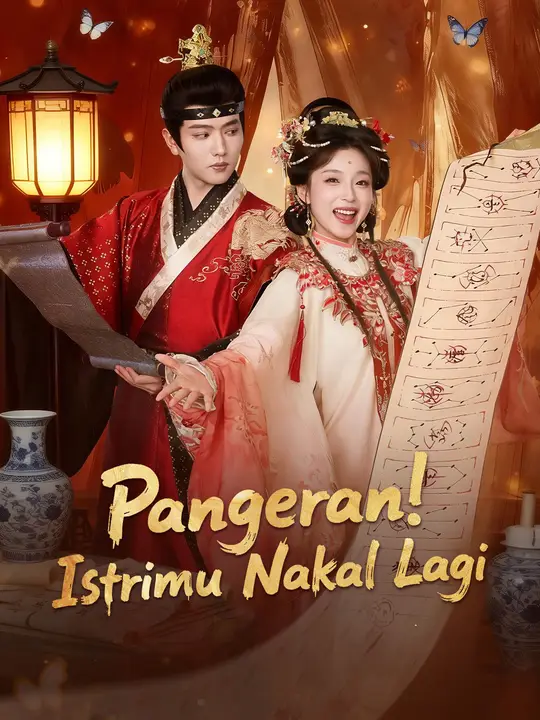 Poster Pangeran! Istrimu Nakal Lagi