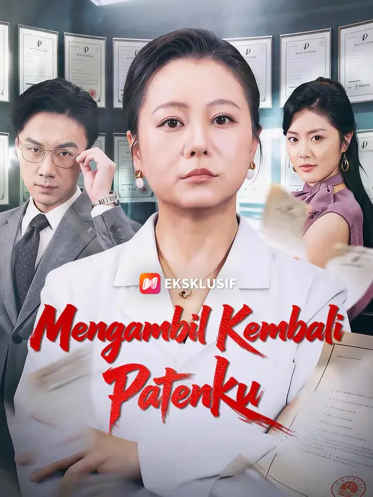 Poster Mengambil Kembali Patenku