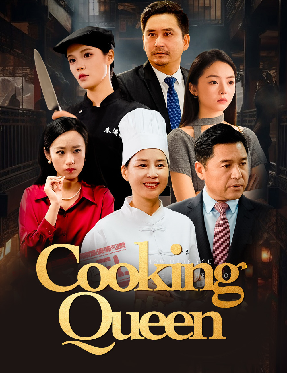 Poster Cooking Queen