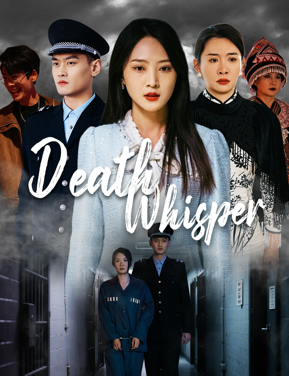 Poster Death Whisper