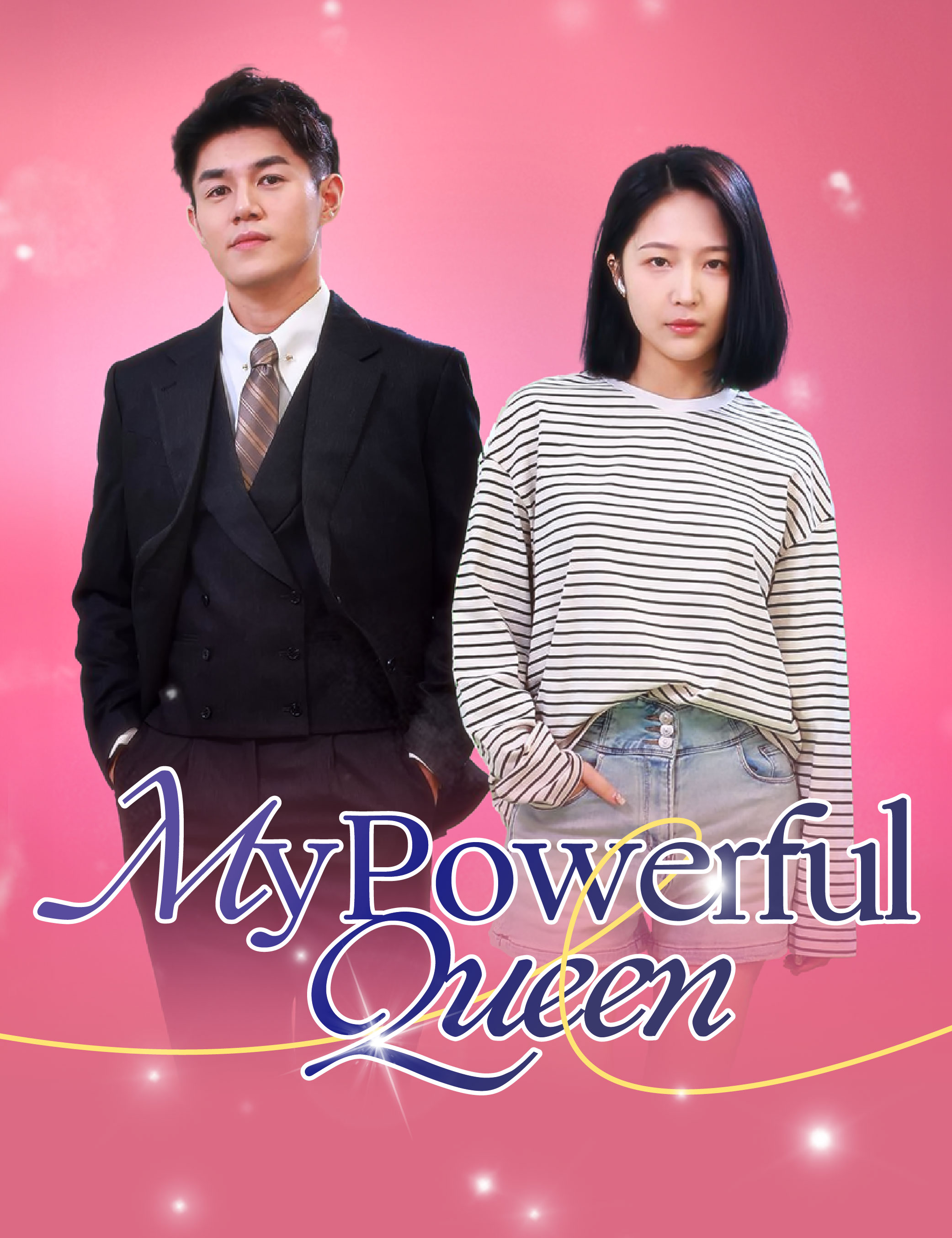 Poster My Powerful Queen