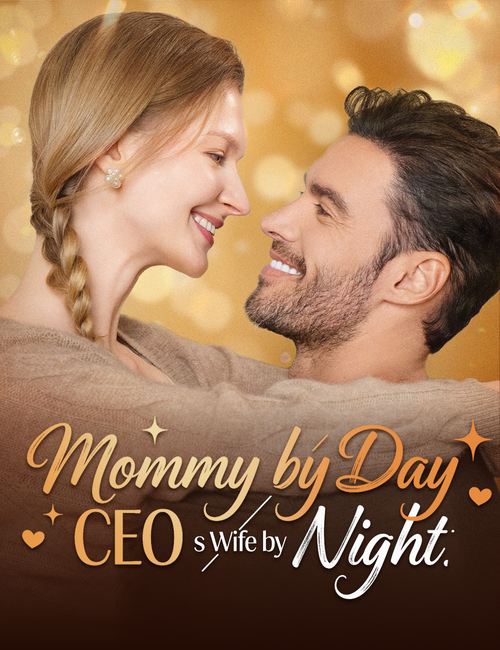 Poster Mommy by Day, CEO's Wife by Night