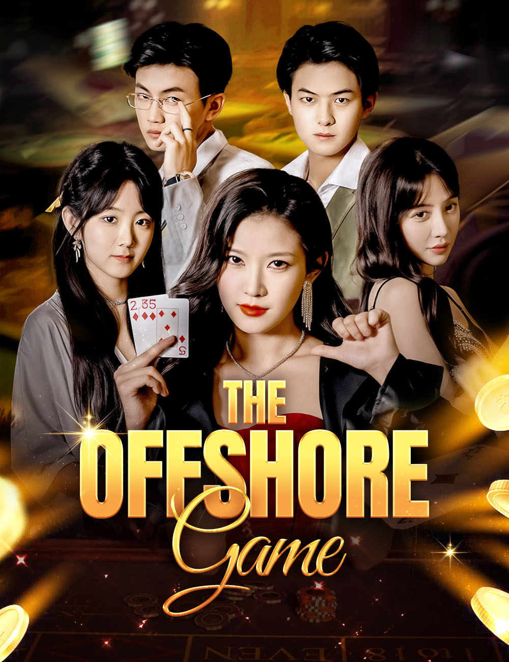 Poster The Offshore Game