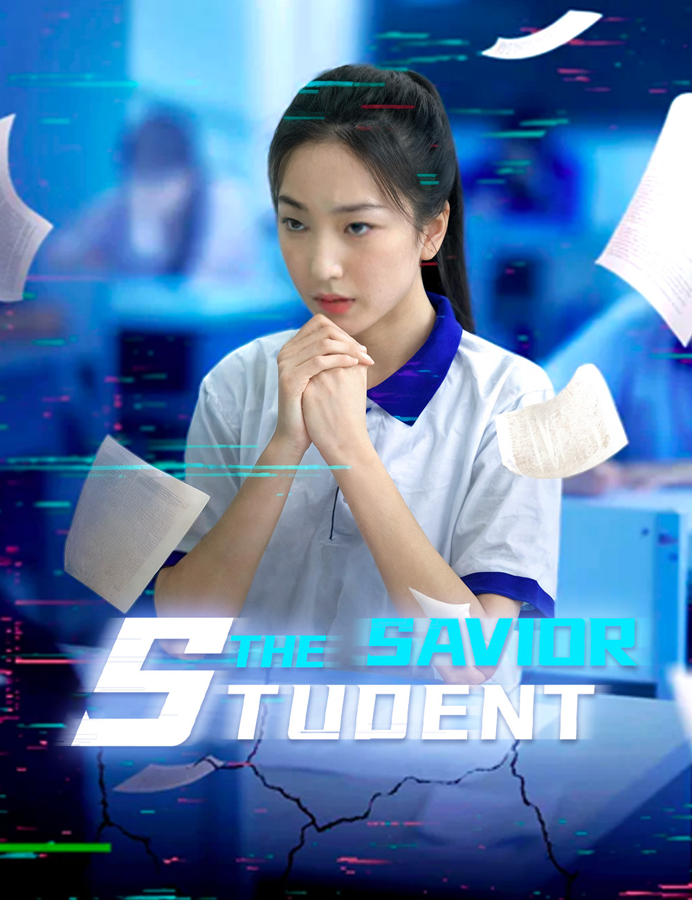 Poster The Savior Student