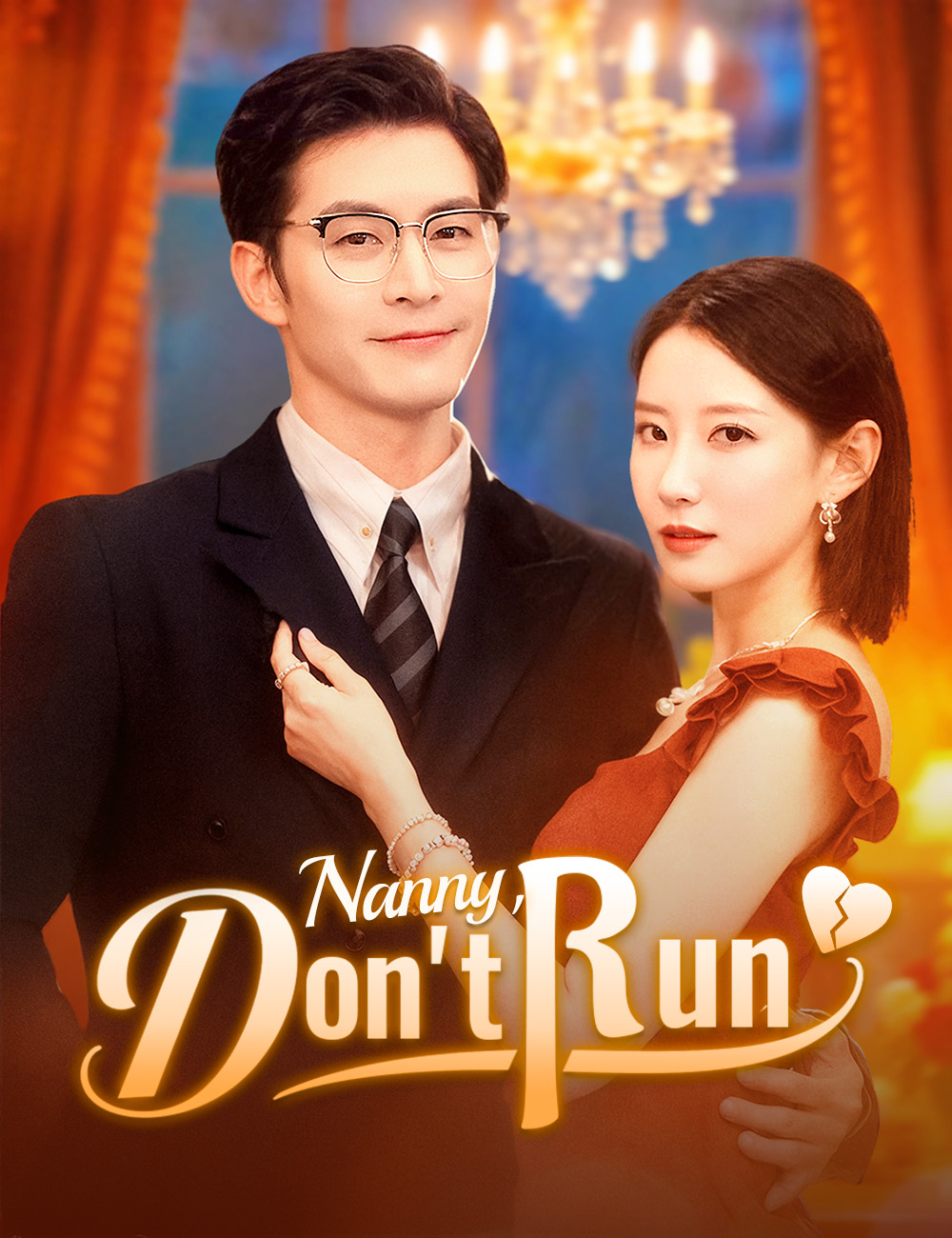 Poster Nanny, Don't Run