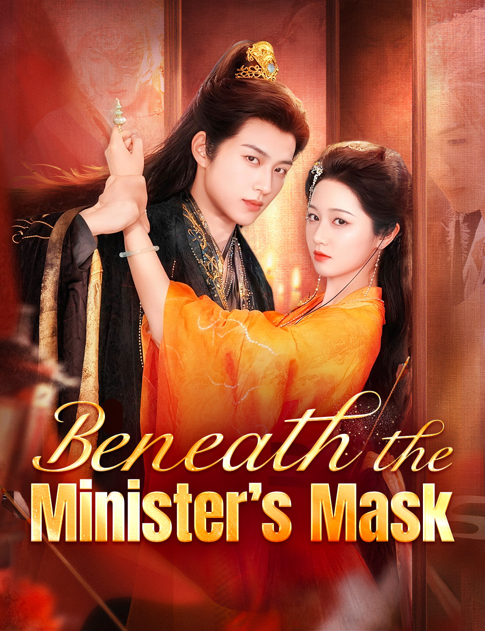 Poster Beneath the Minister's Mask