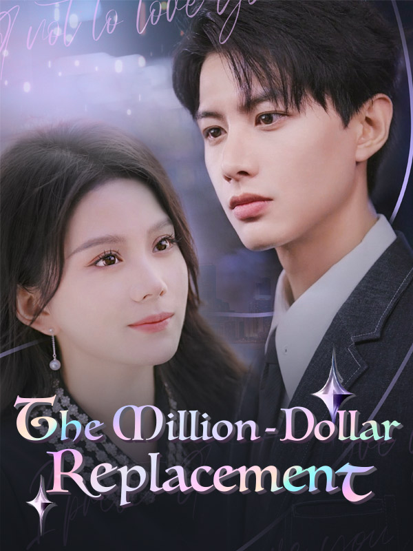 Poster The Million-Dollar Replacement