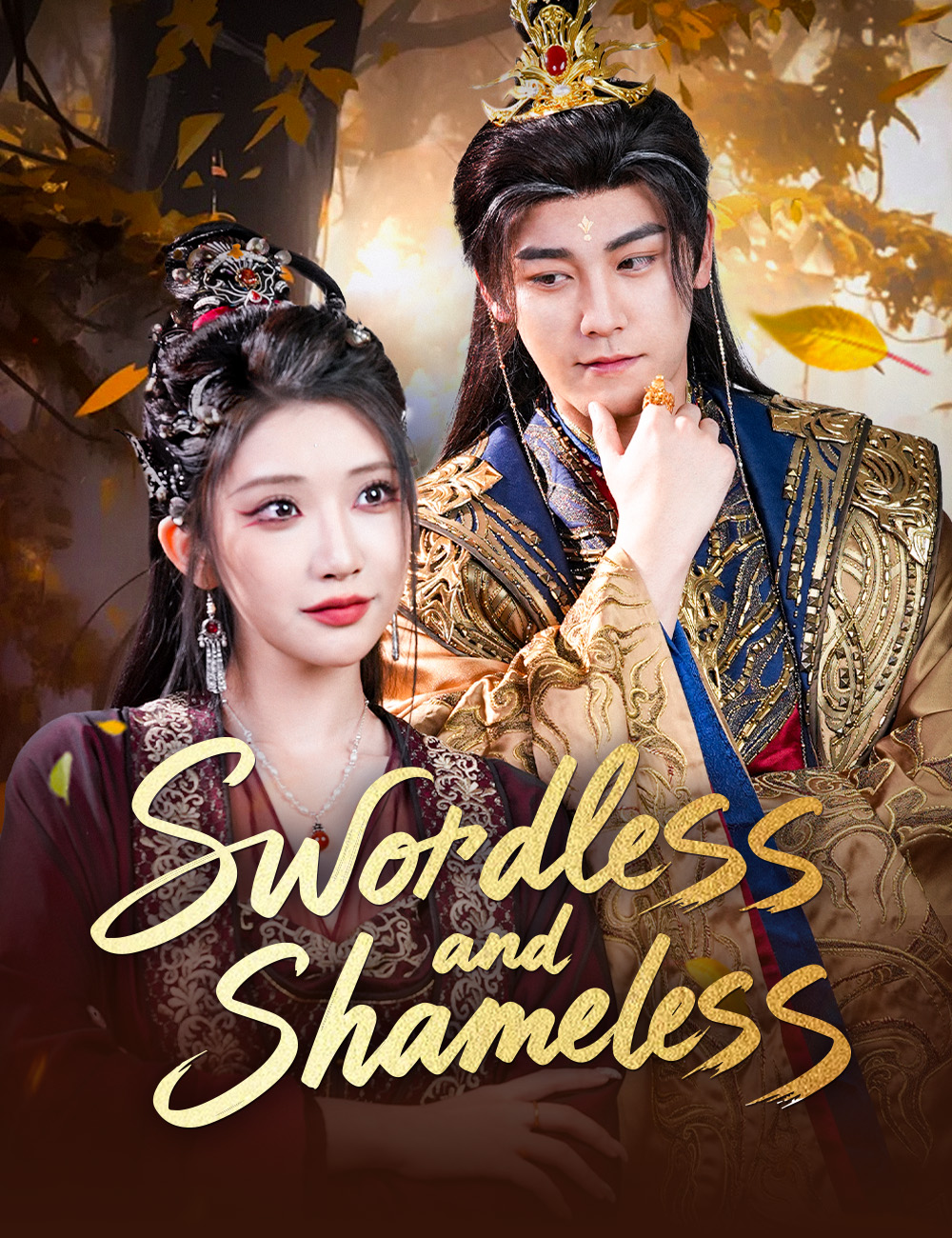Poster Swordless and Shameless