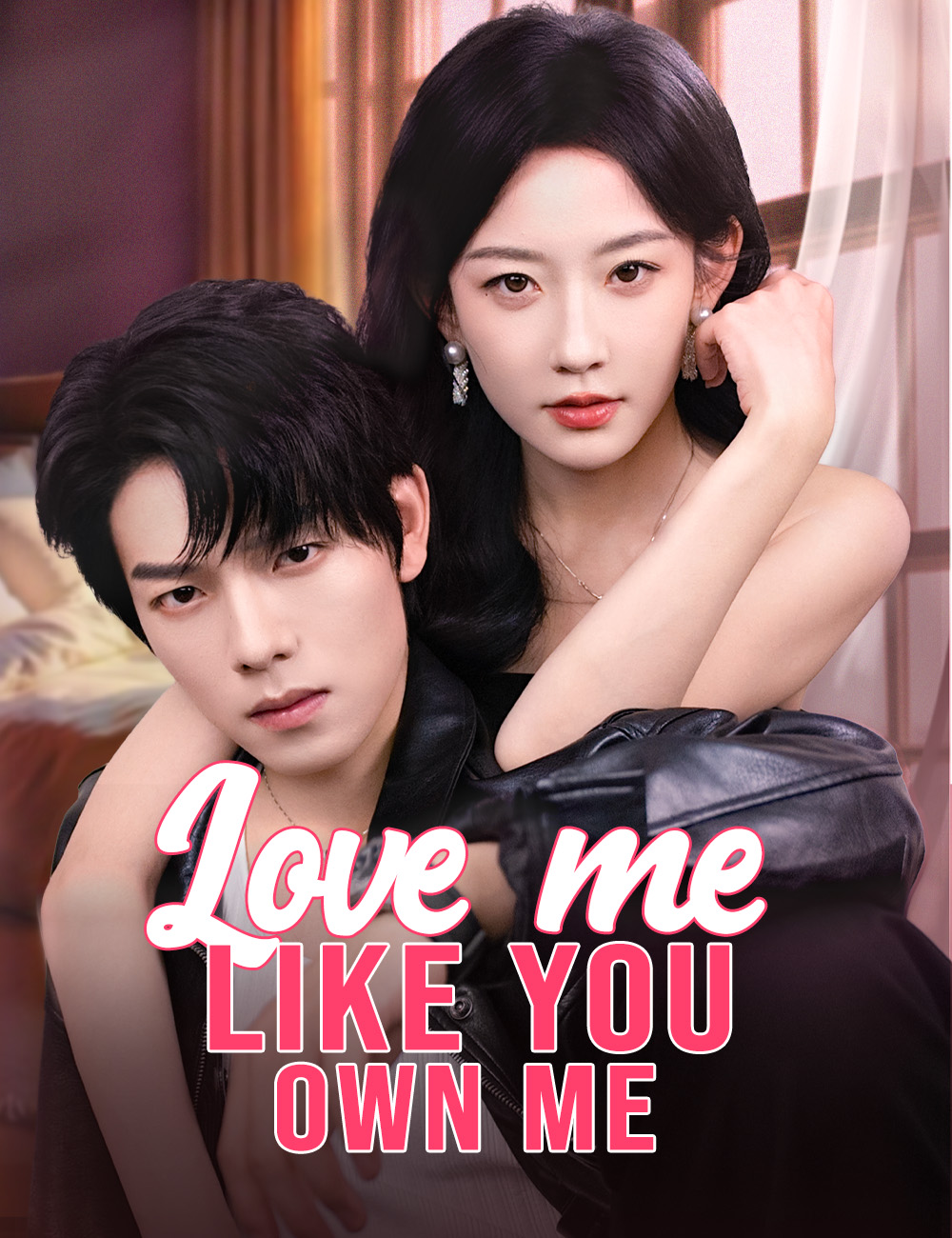 Poster Love Me Like You Own Me
