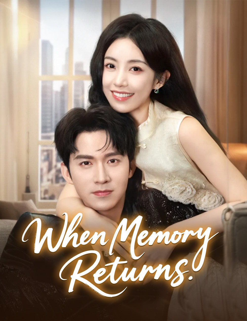 Poster When Memory Returns