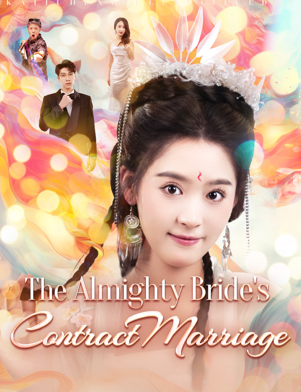Poster The Almighty Bride's Contract Marriage