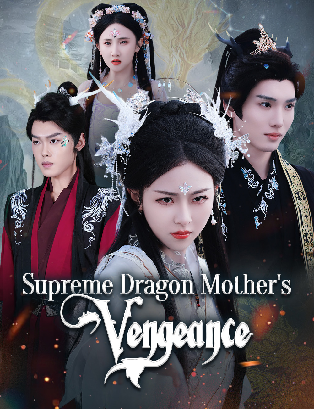 Poster Supreme Dragon Mother's Vengeance