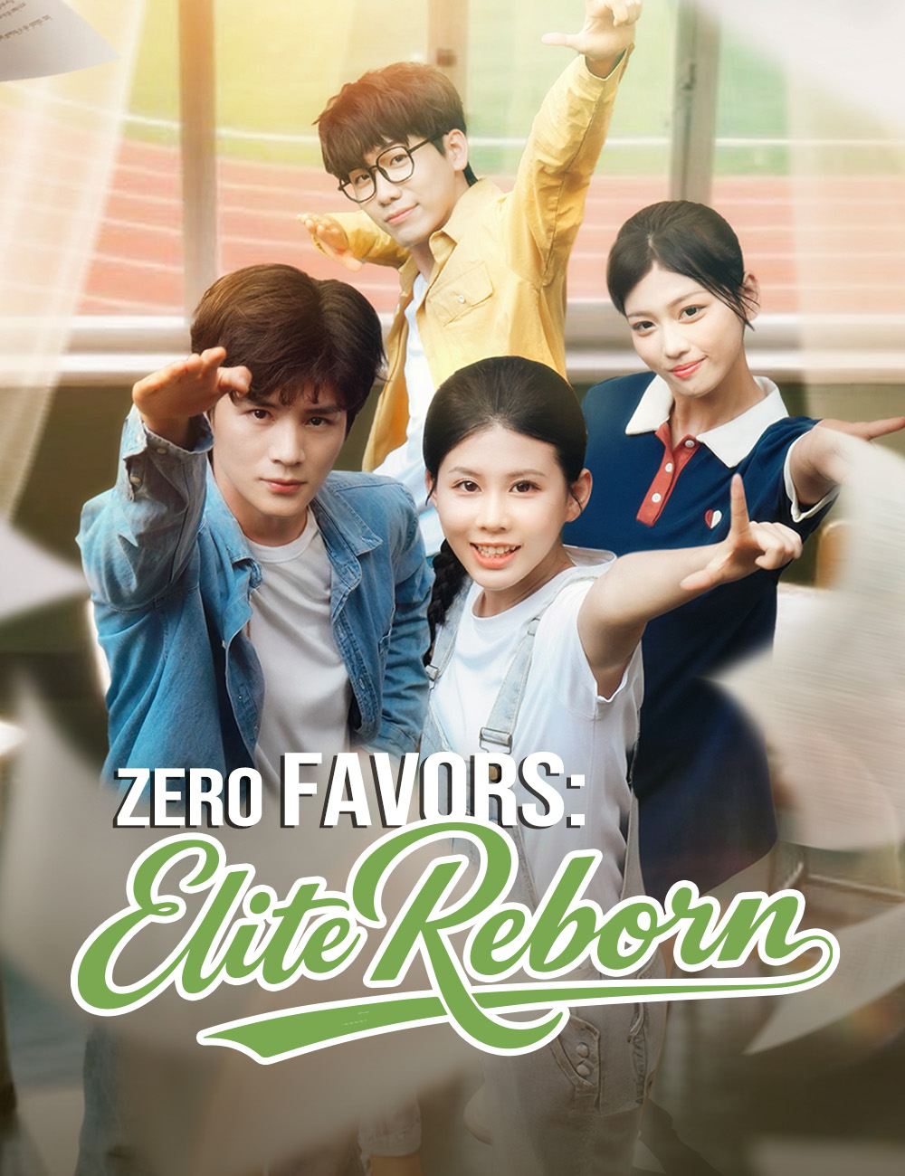 Poster Zero Favors: Elite Reborn