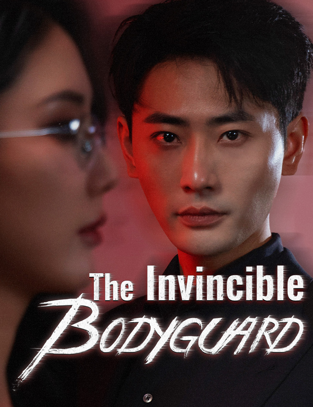 Poster The Invincible Bodyguard