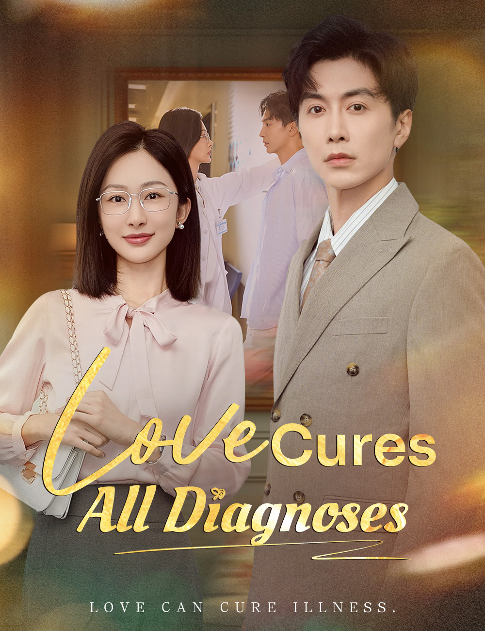 Poster Love Cures All Diagnoses