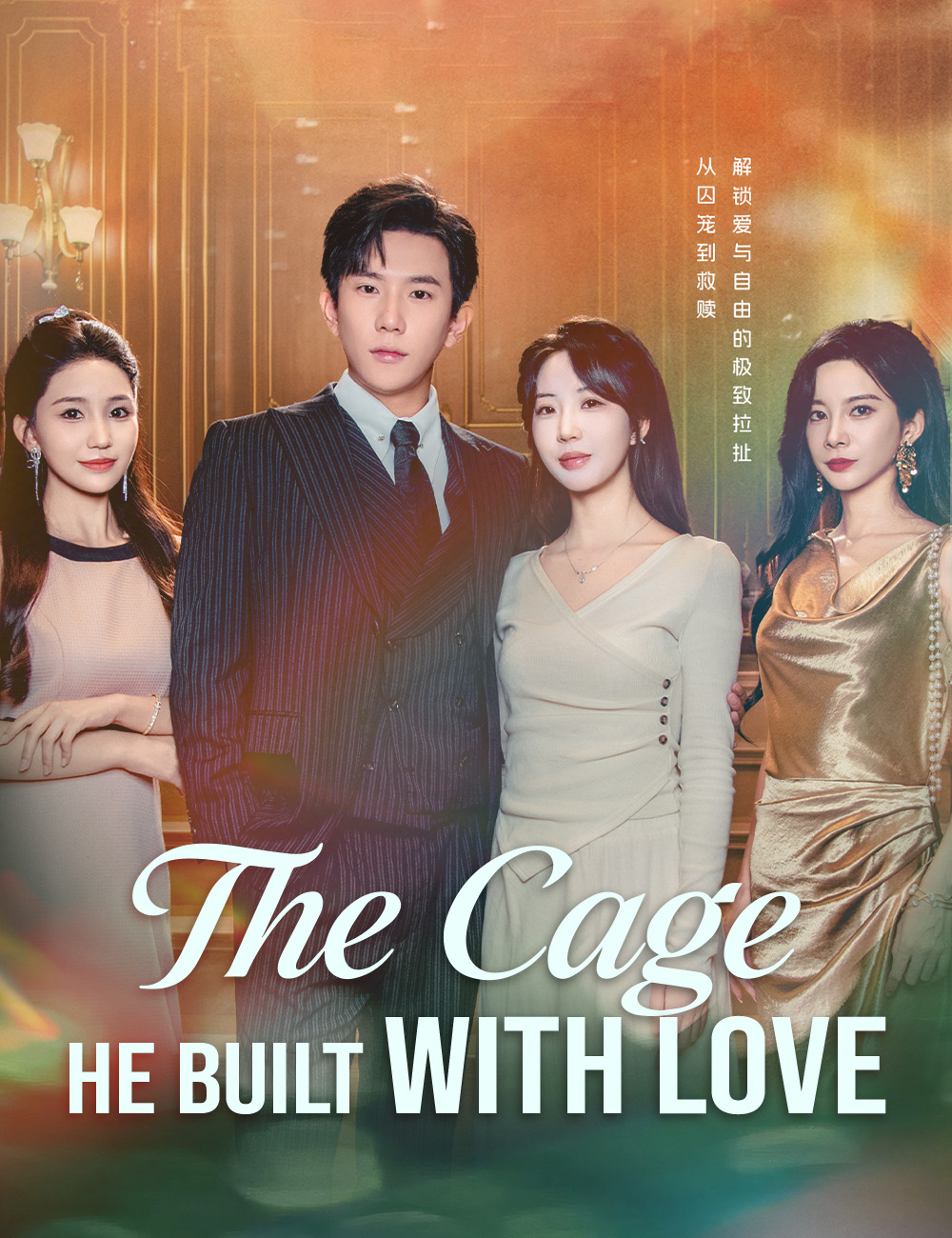 Poster The Cage He Built with Love