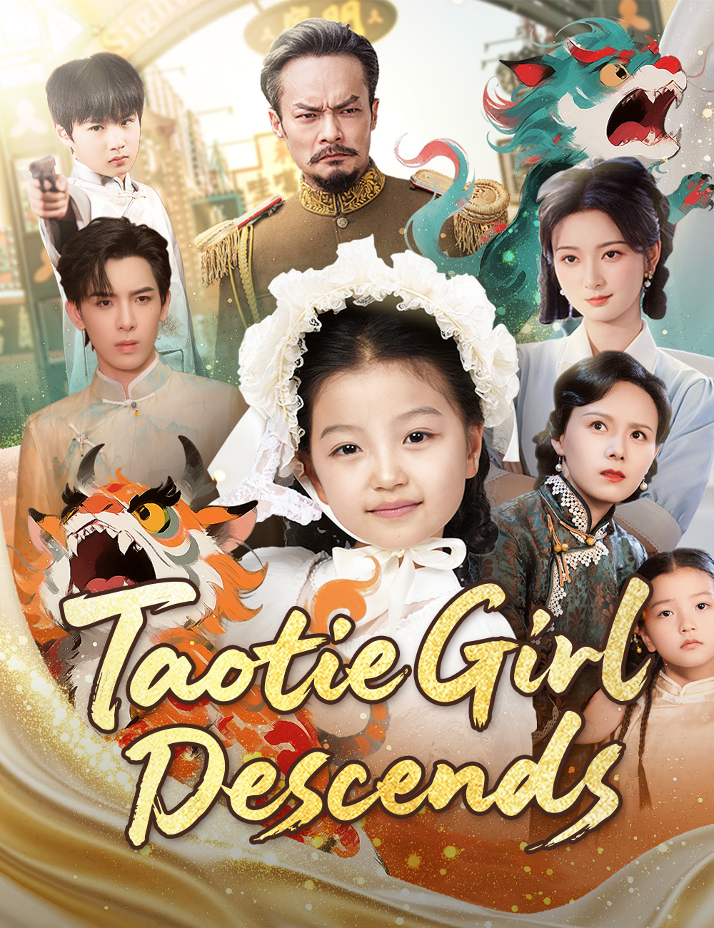 Poster Taotie Girl Descends