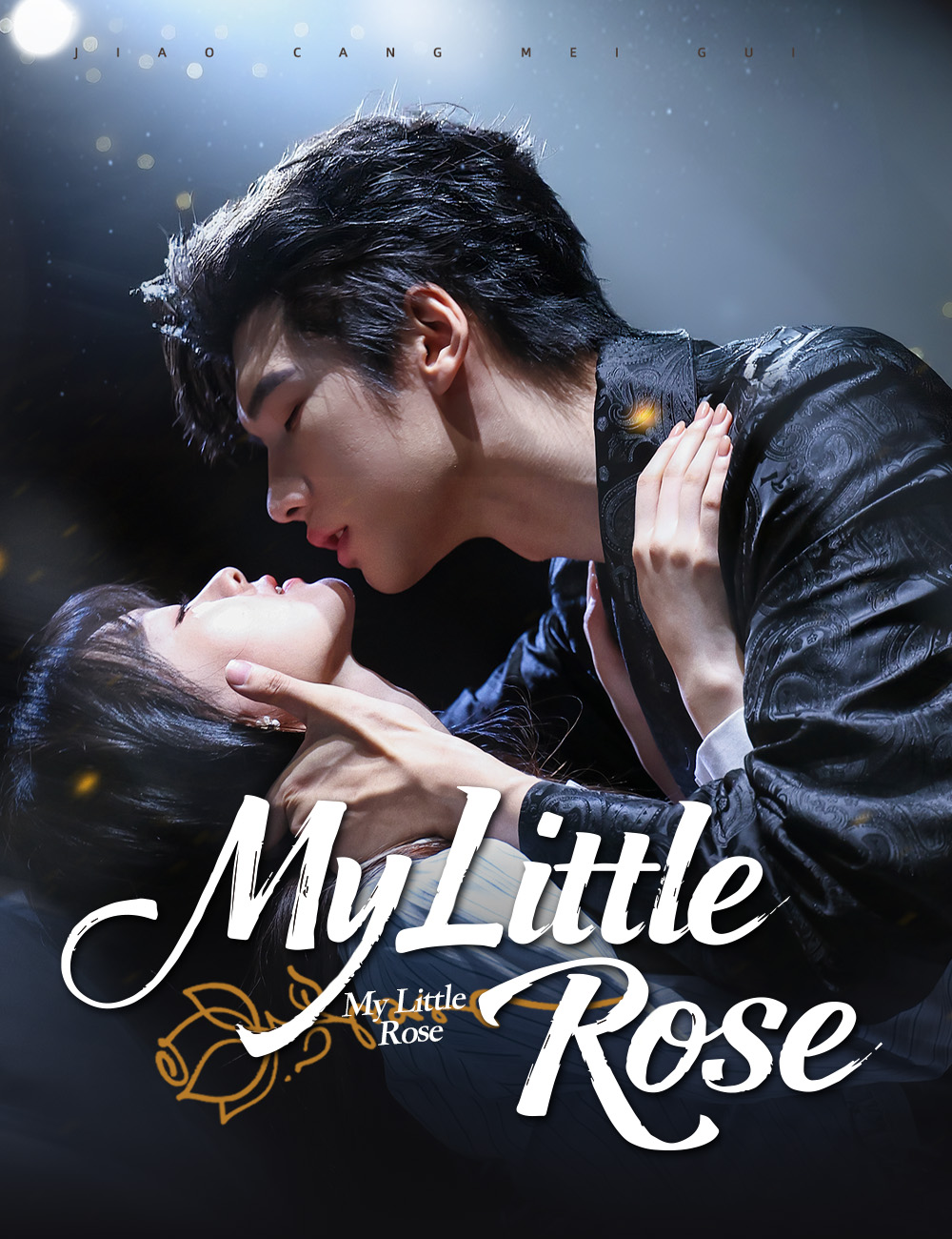 Poster My Little Rose