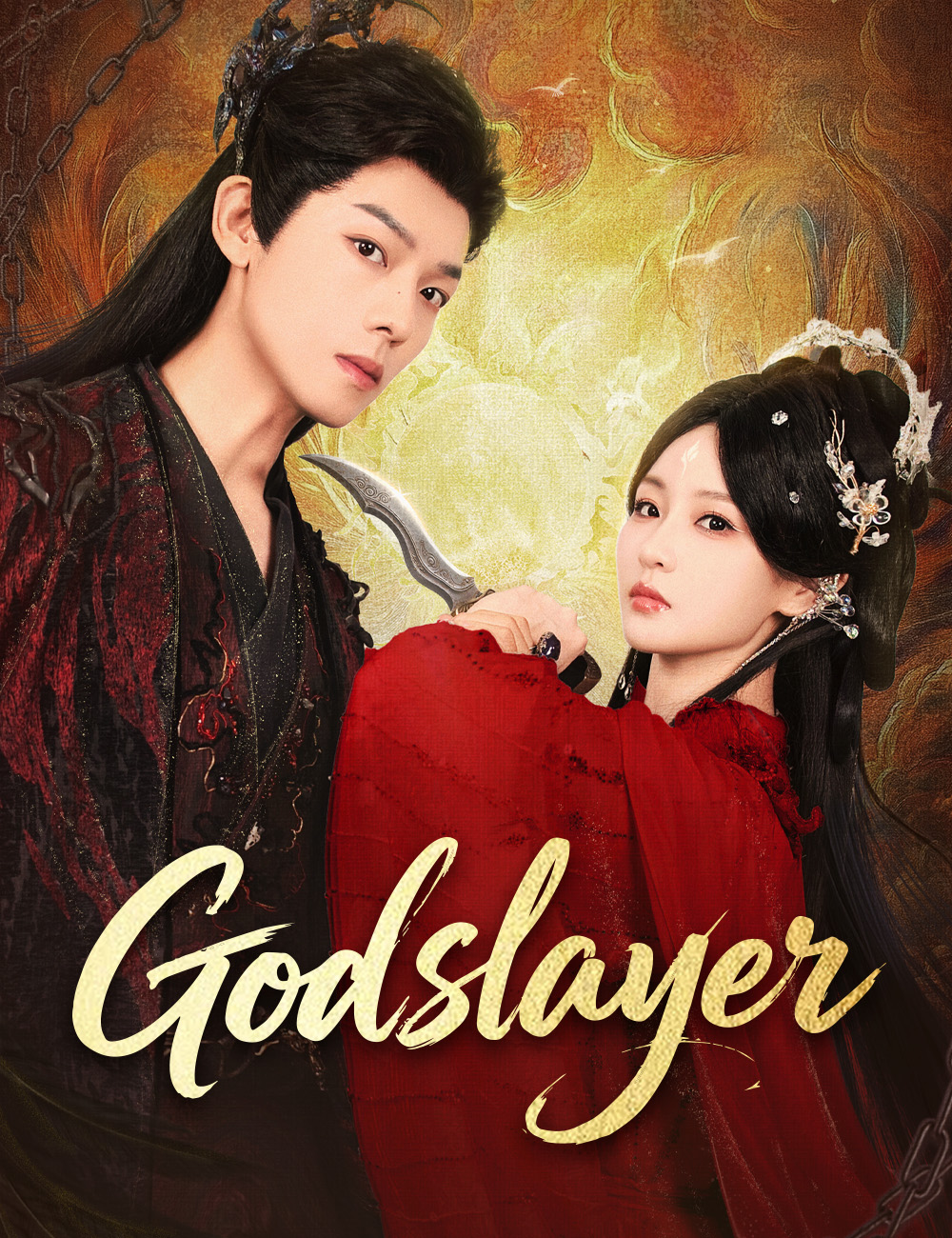 Poster Godslayer