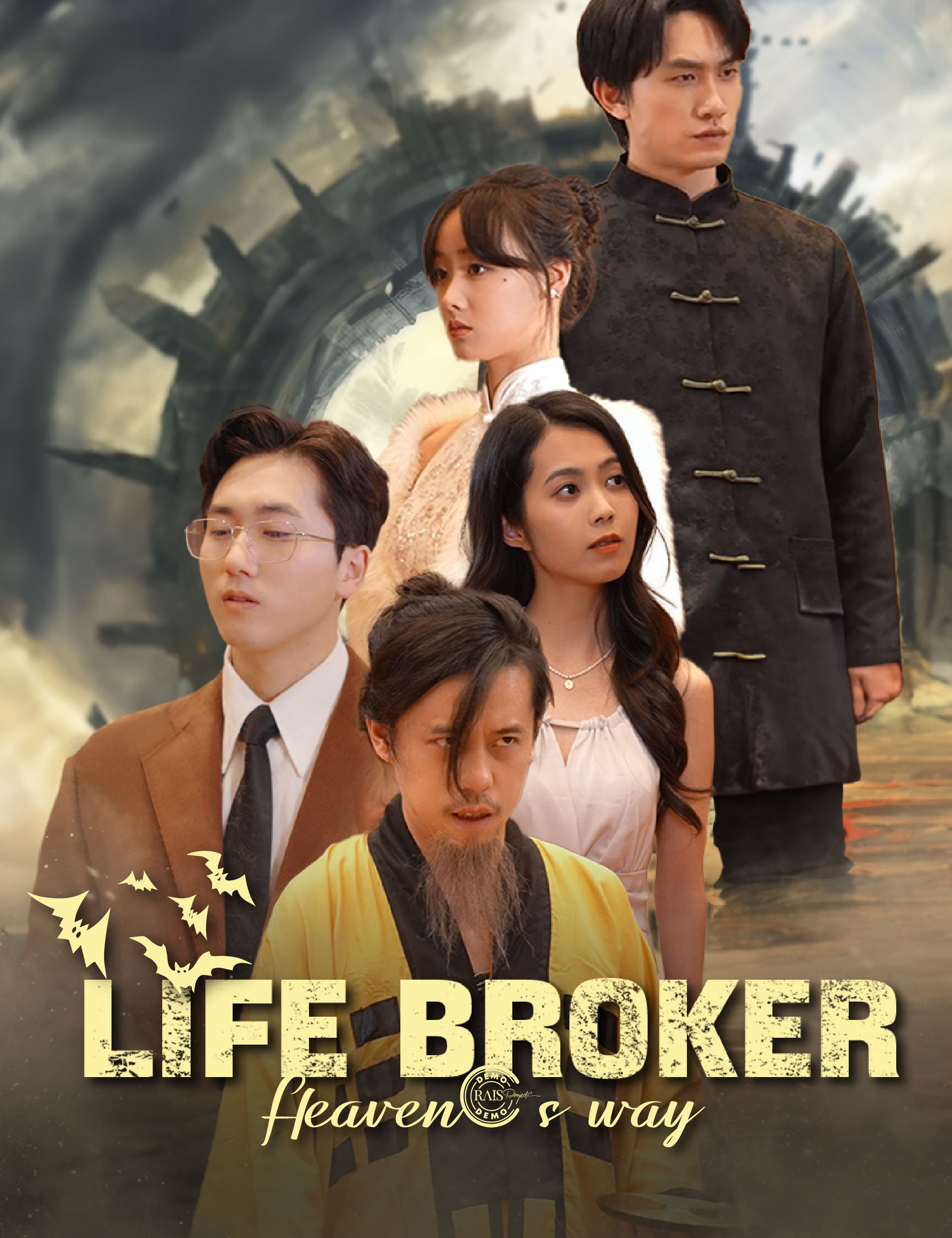 Poster Life Broker