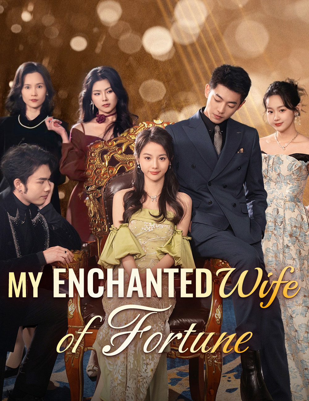 Poster My Enchanted Wife of Fortune