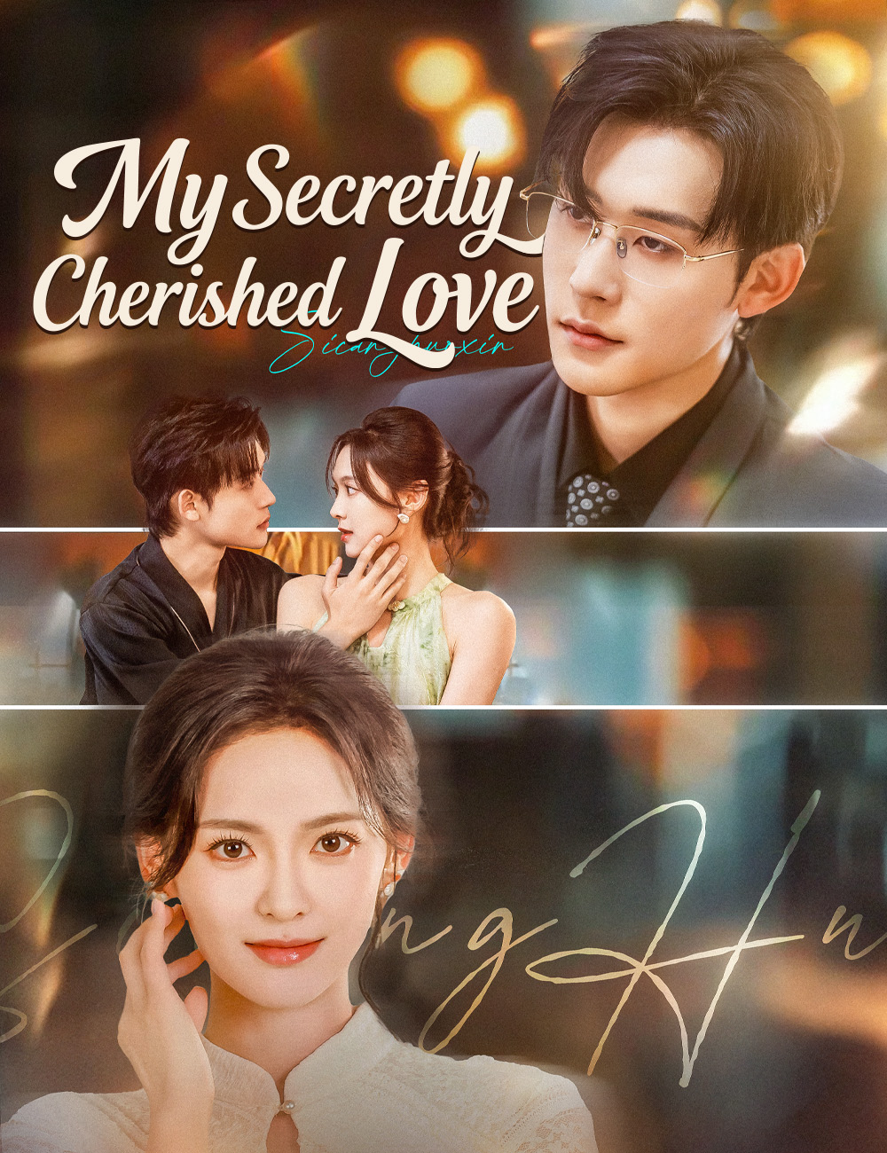 Poster My Secretly Cherished Love