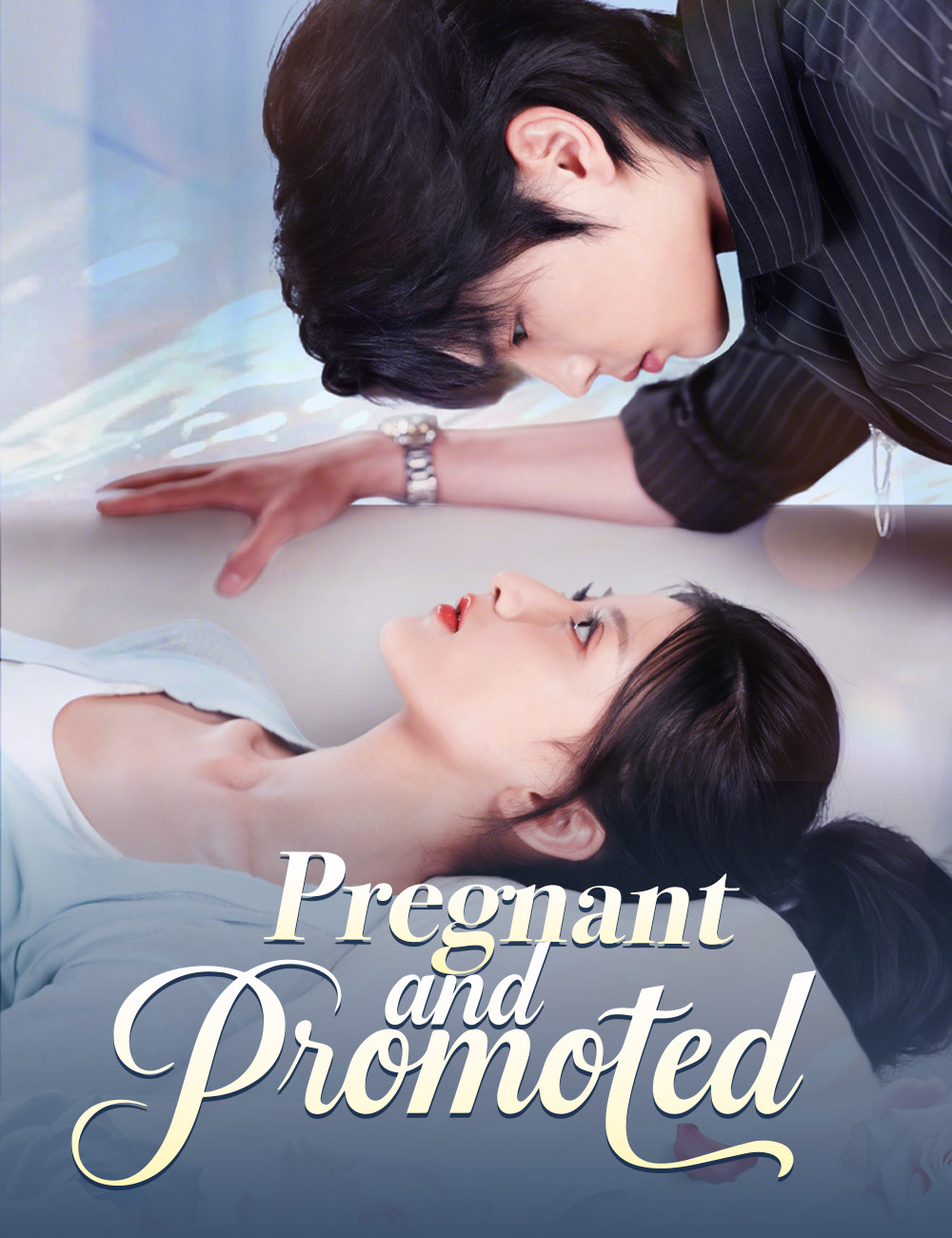 Poster Pregnant and Promoted