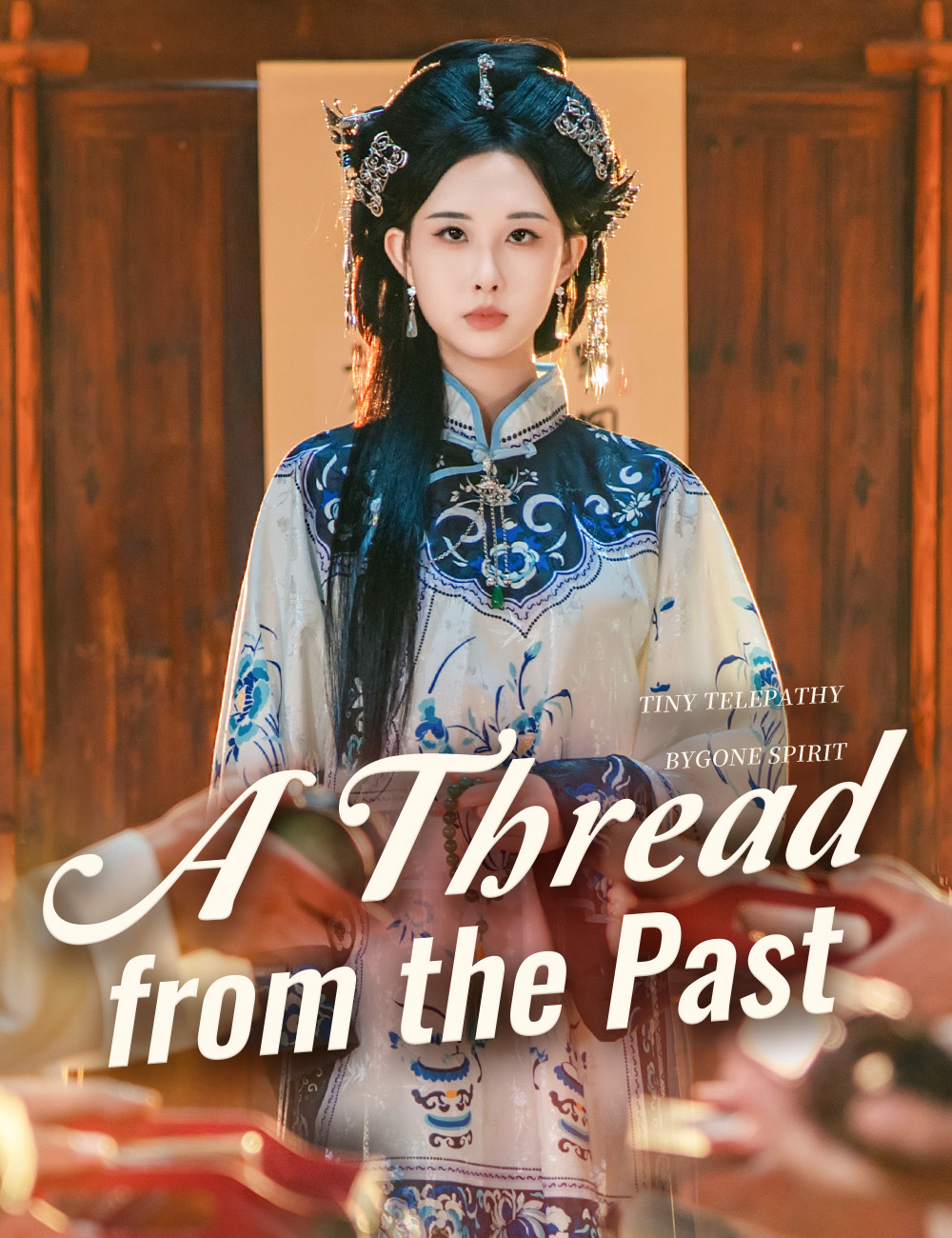 Poster A Thread from the Past