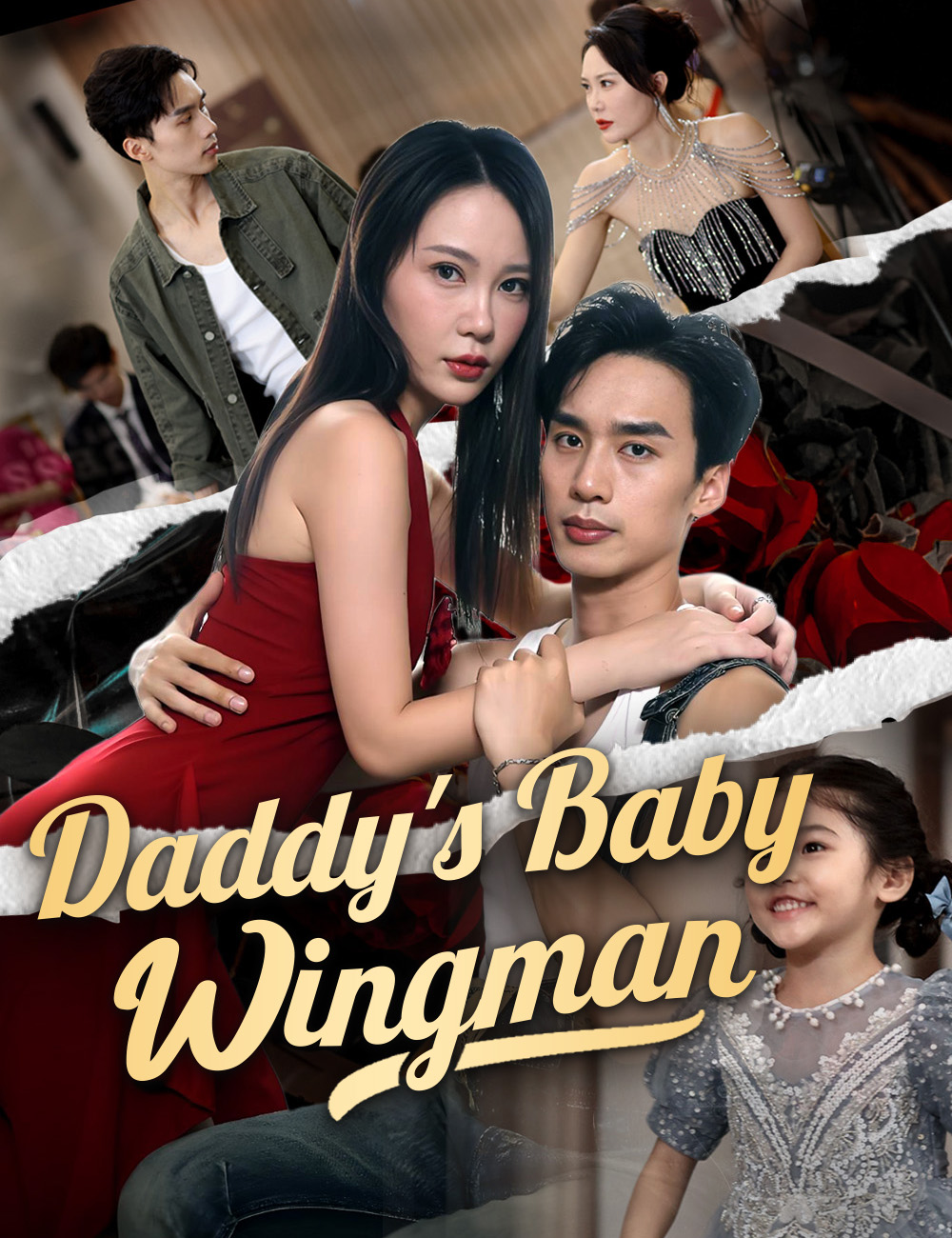 Poster Daddy's Baby Wingman