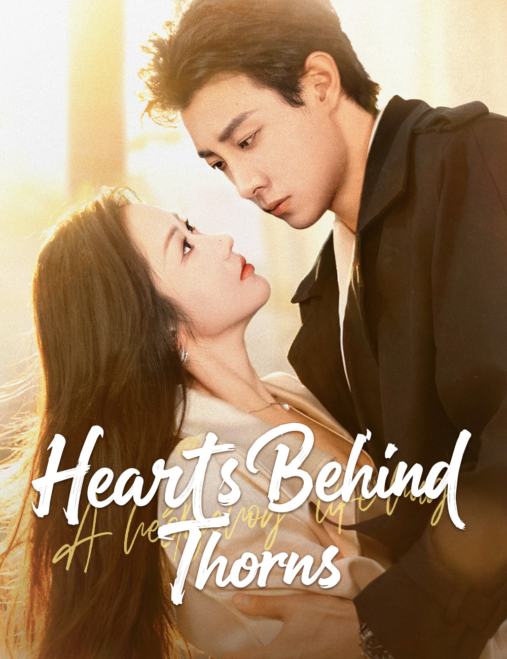 Poster Hearts Behind Thorns