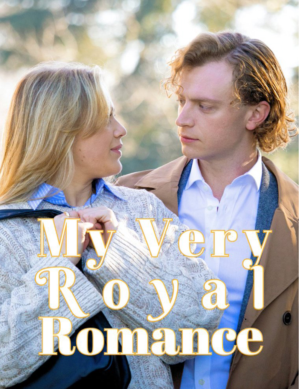 Poster My Very Royal Romance