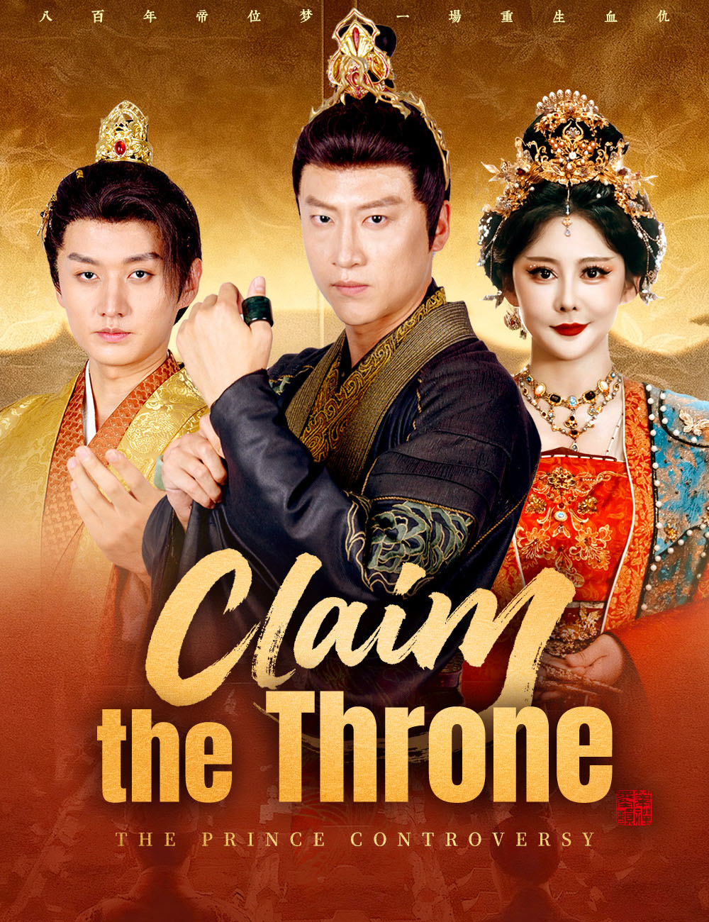 Poster Claim the Throne