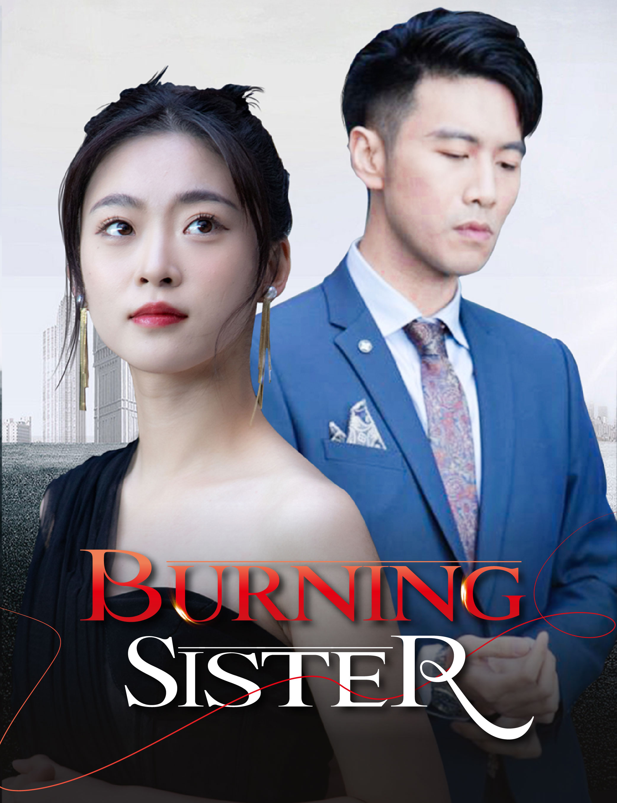 Poster Burning Sister
