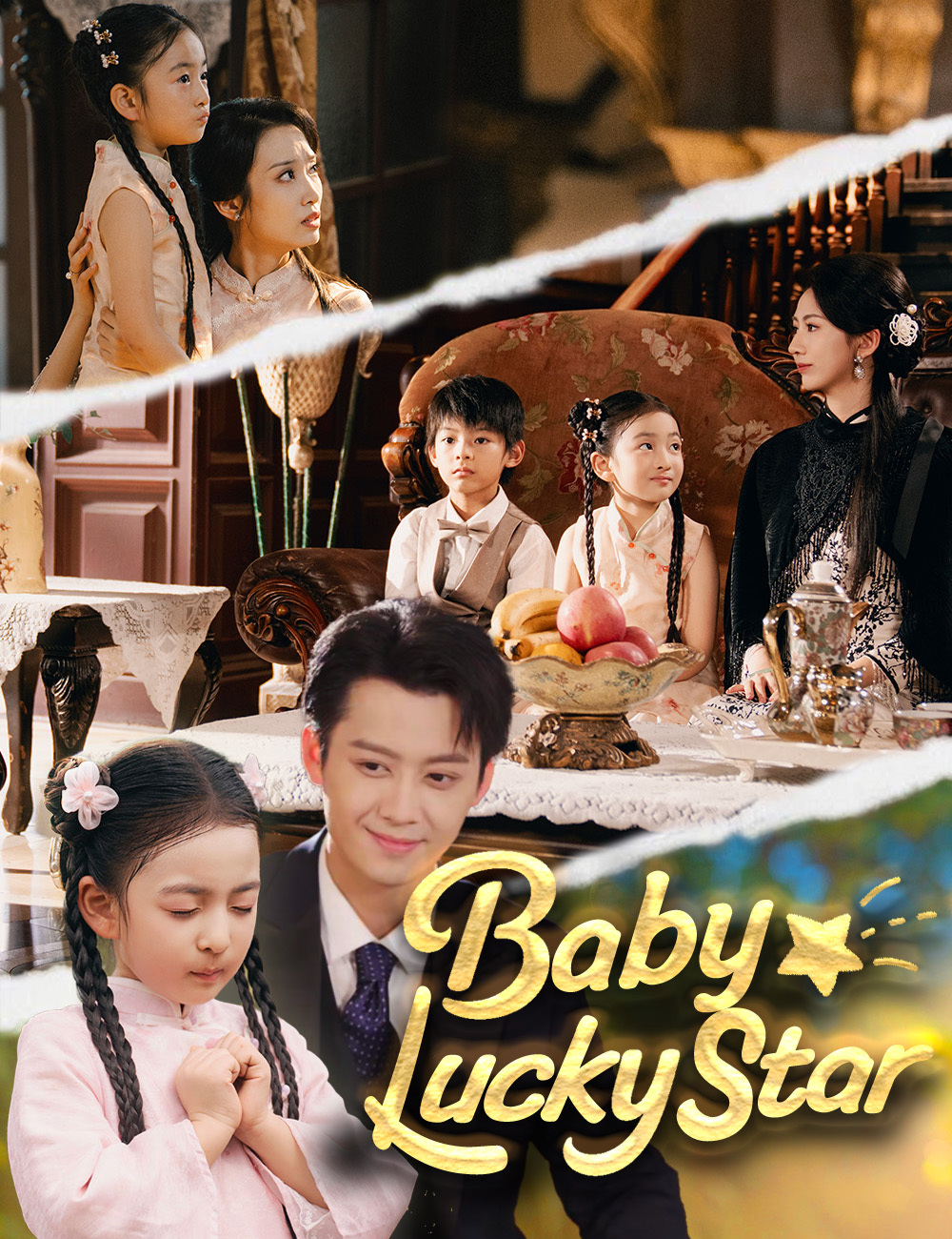Poster Baby Lucky Star