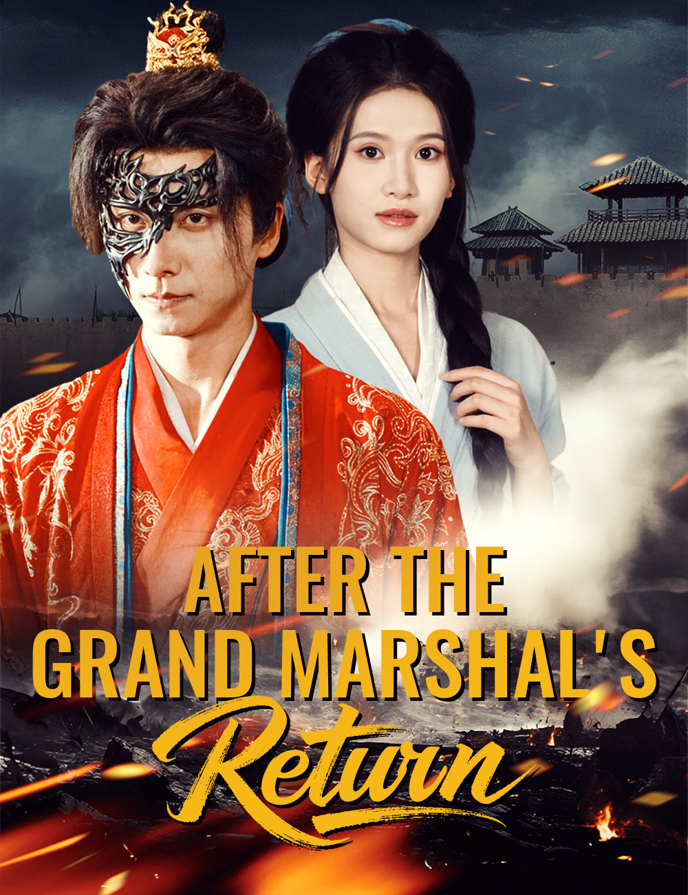 Poster After the Grand Marshal's Return