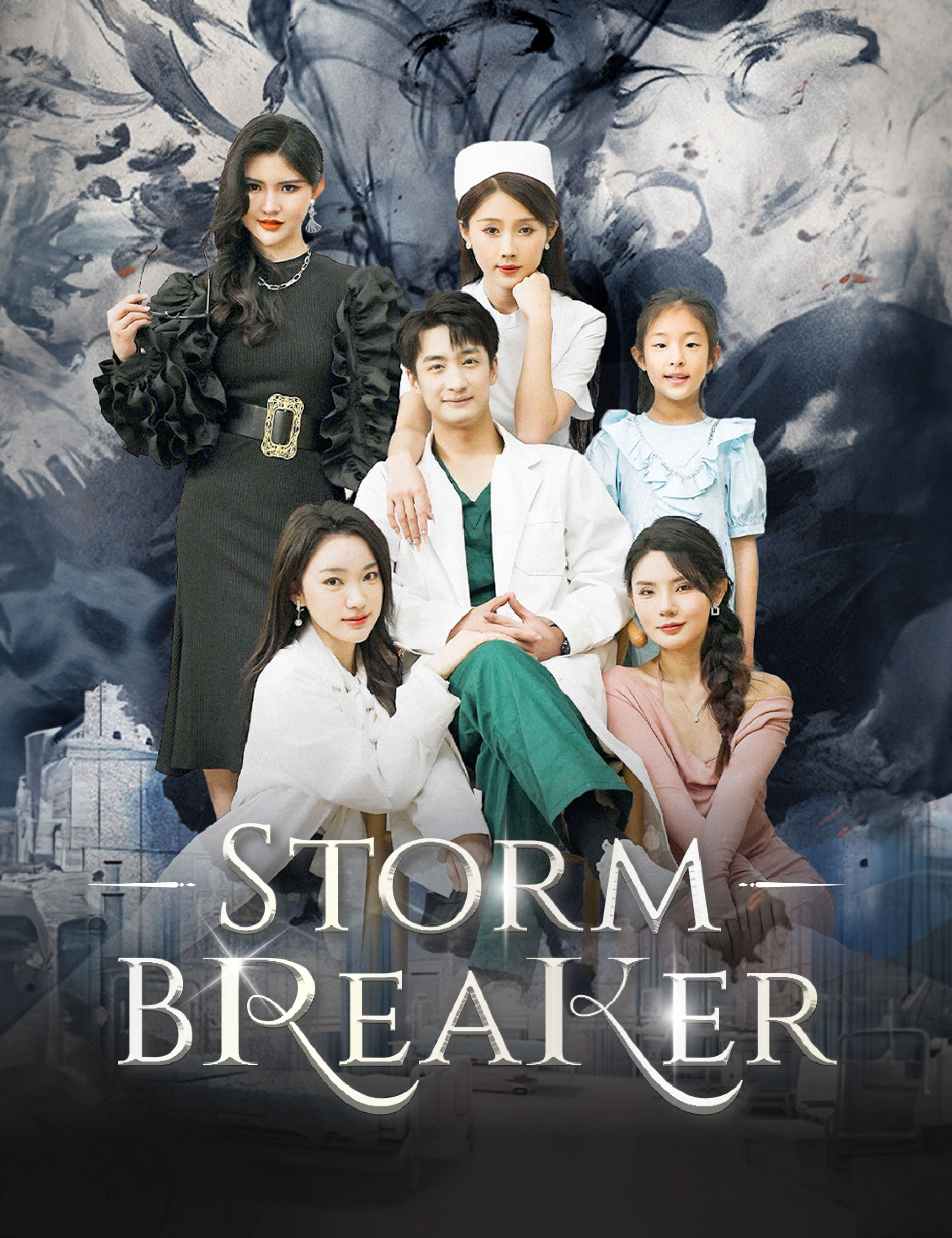 Poster Storm Breaker