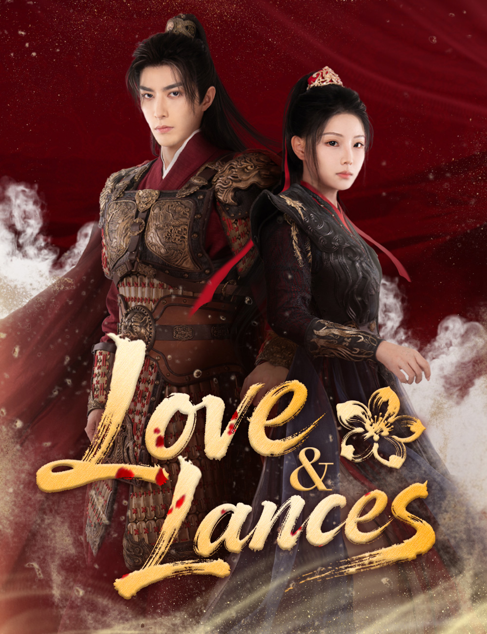 Poster  Love&Lances
