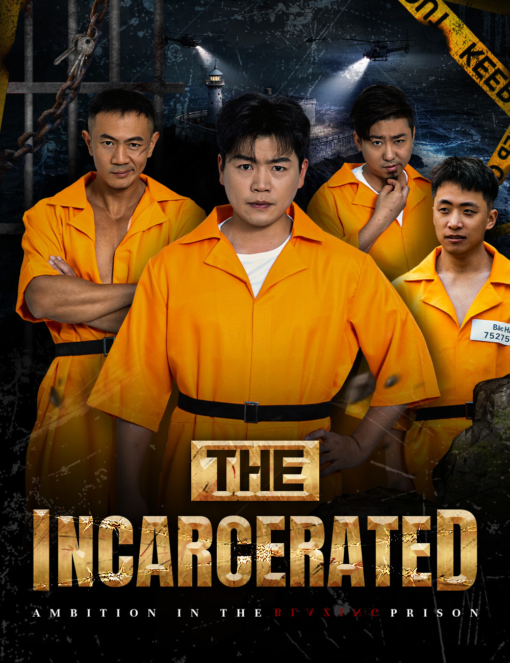 Poster The Incarcerated