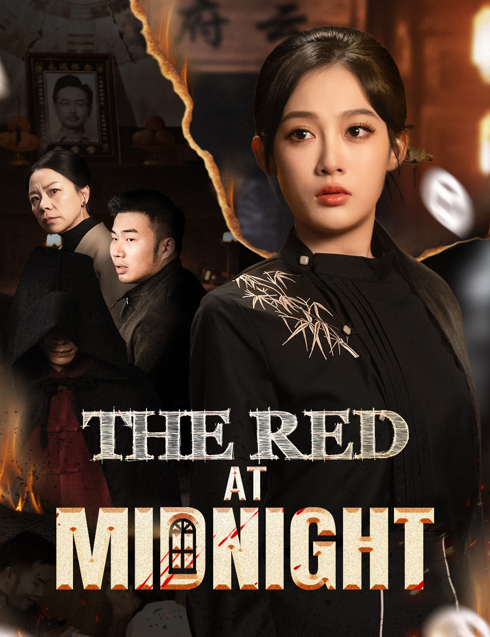 Poster The Red at Midnight