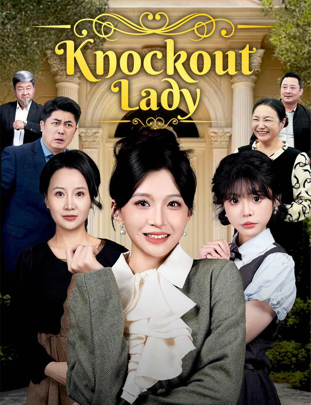 Poster Knockout Lady