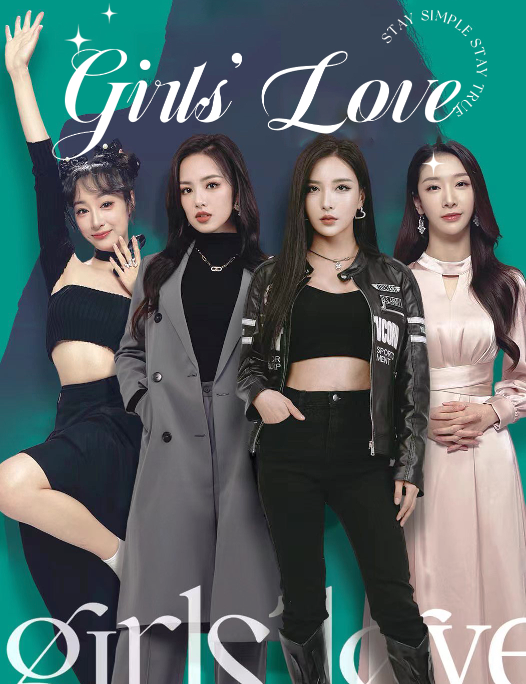 Poster Girls’ Love