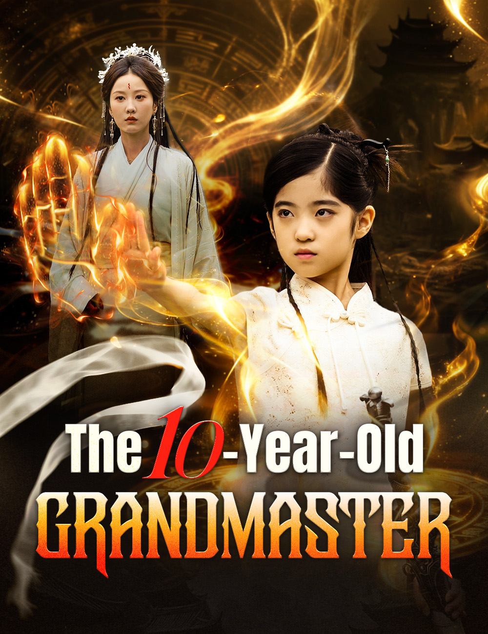 Poster The 10-Year-Old Grandmaster