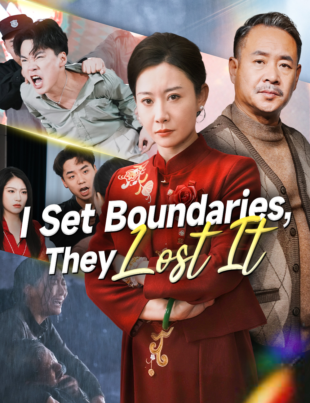 Poster I Set Boundaries, They Lost It