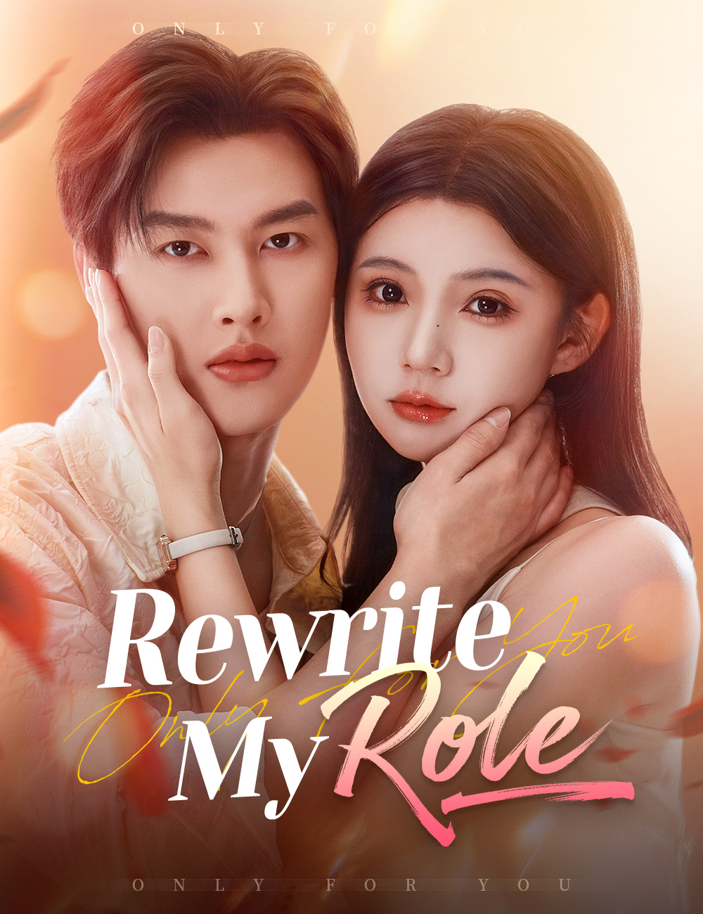 Poster Rewrite My Role