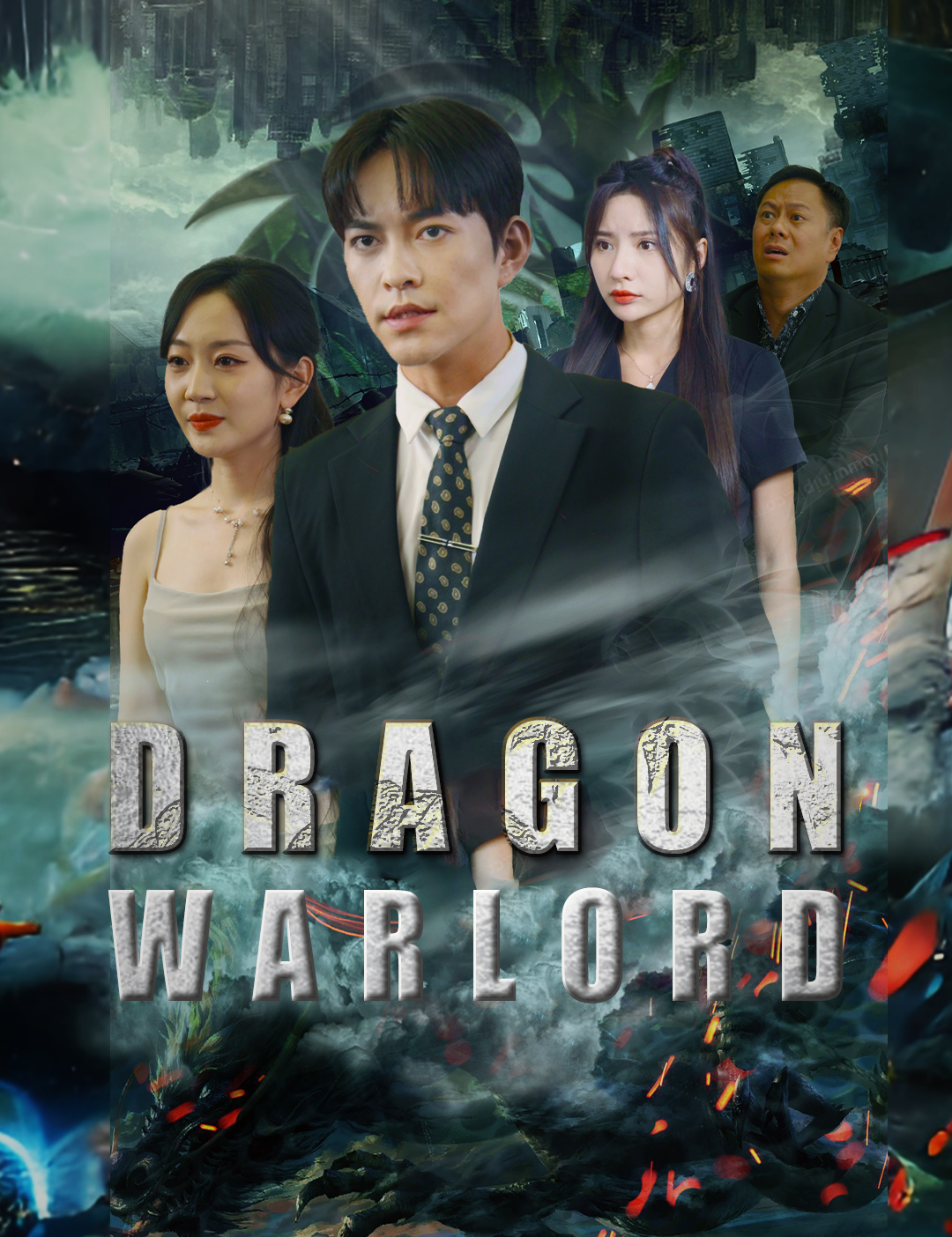 Poster Dragon Warlord