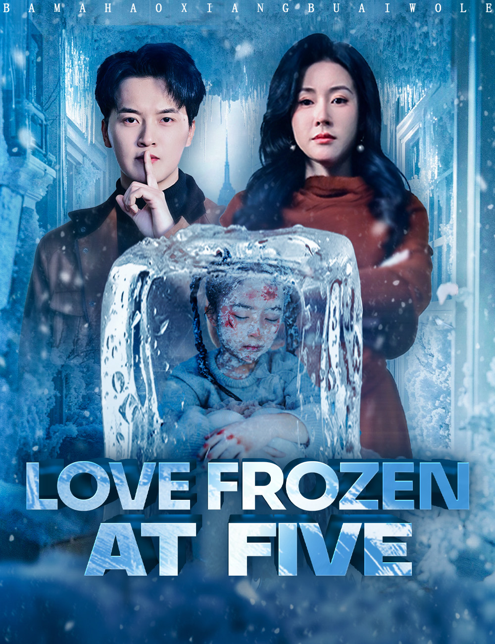 Poster Love Frozen at Five