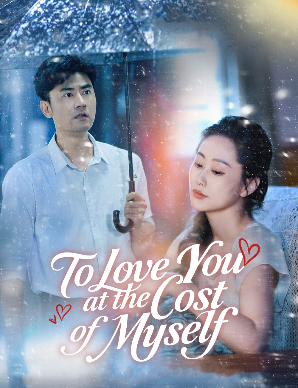 Poster To Love You at the Cost of Myself